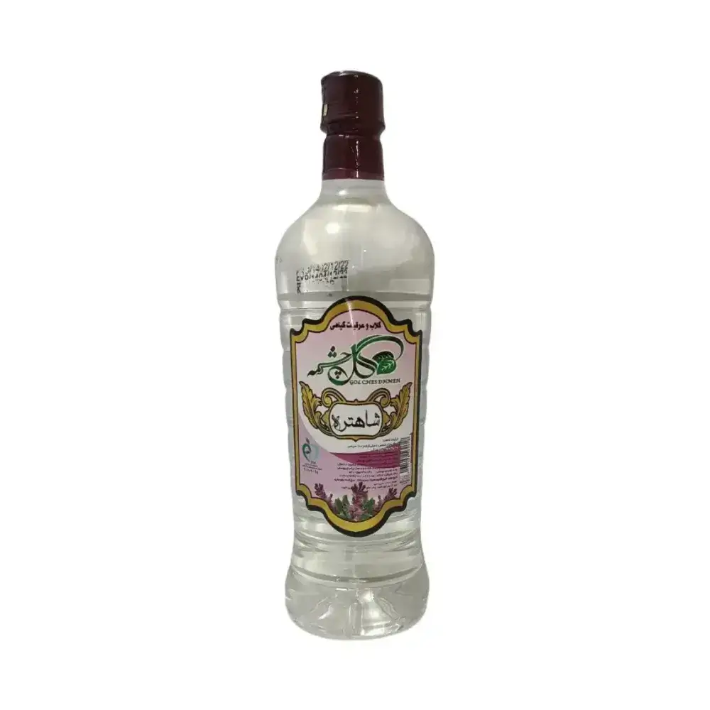 عرق شاتره گلچشمه