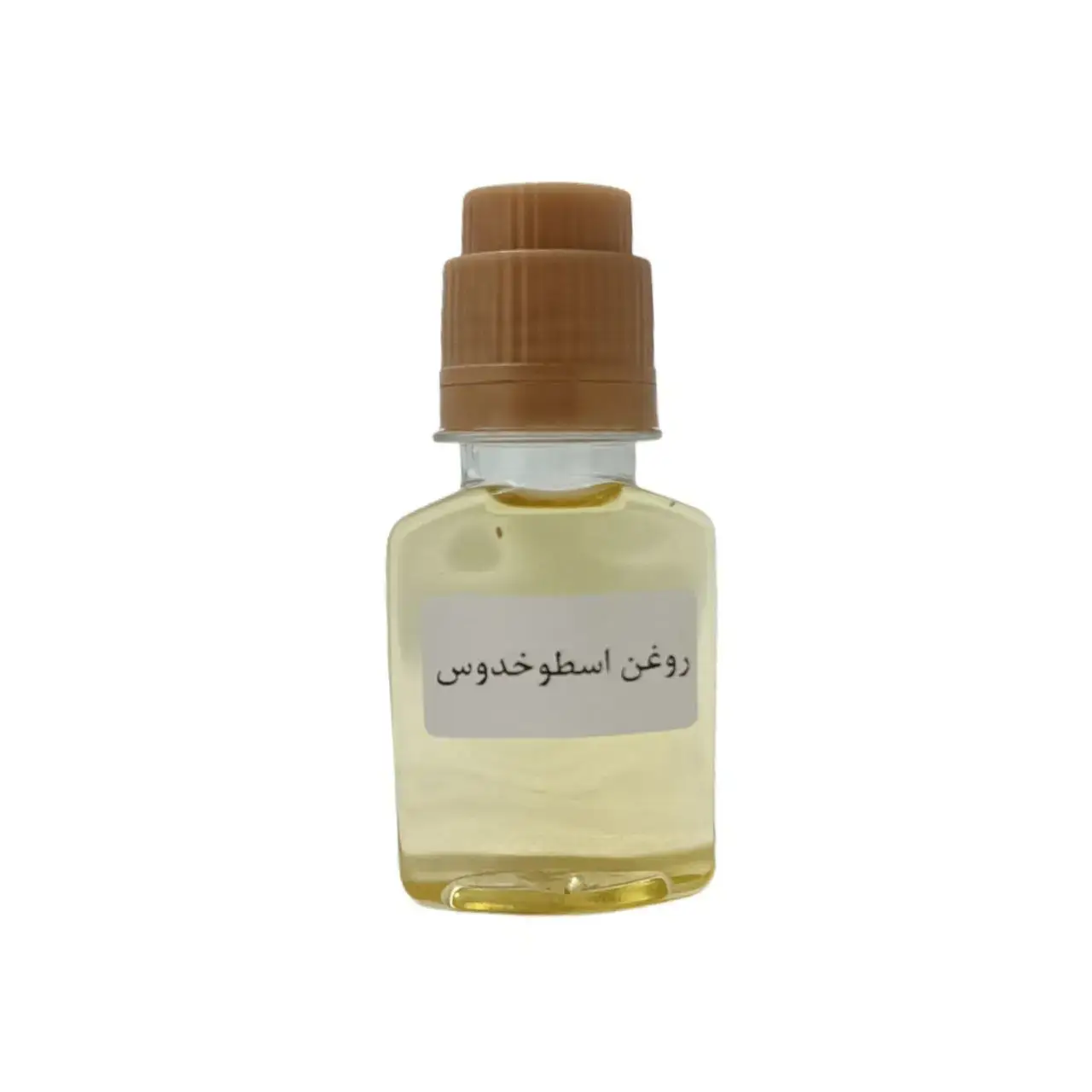 روغن اسطوخودوس