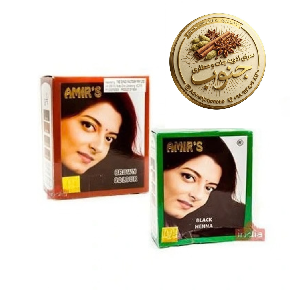 حنا هندی اصلی امیر (10 گرم) 6 عددی | حنا طبیعی و باکیفیت