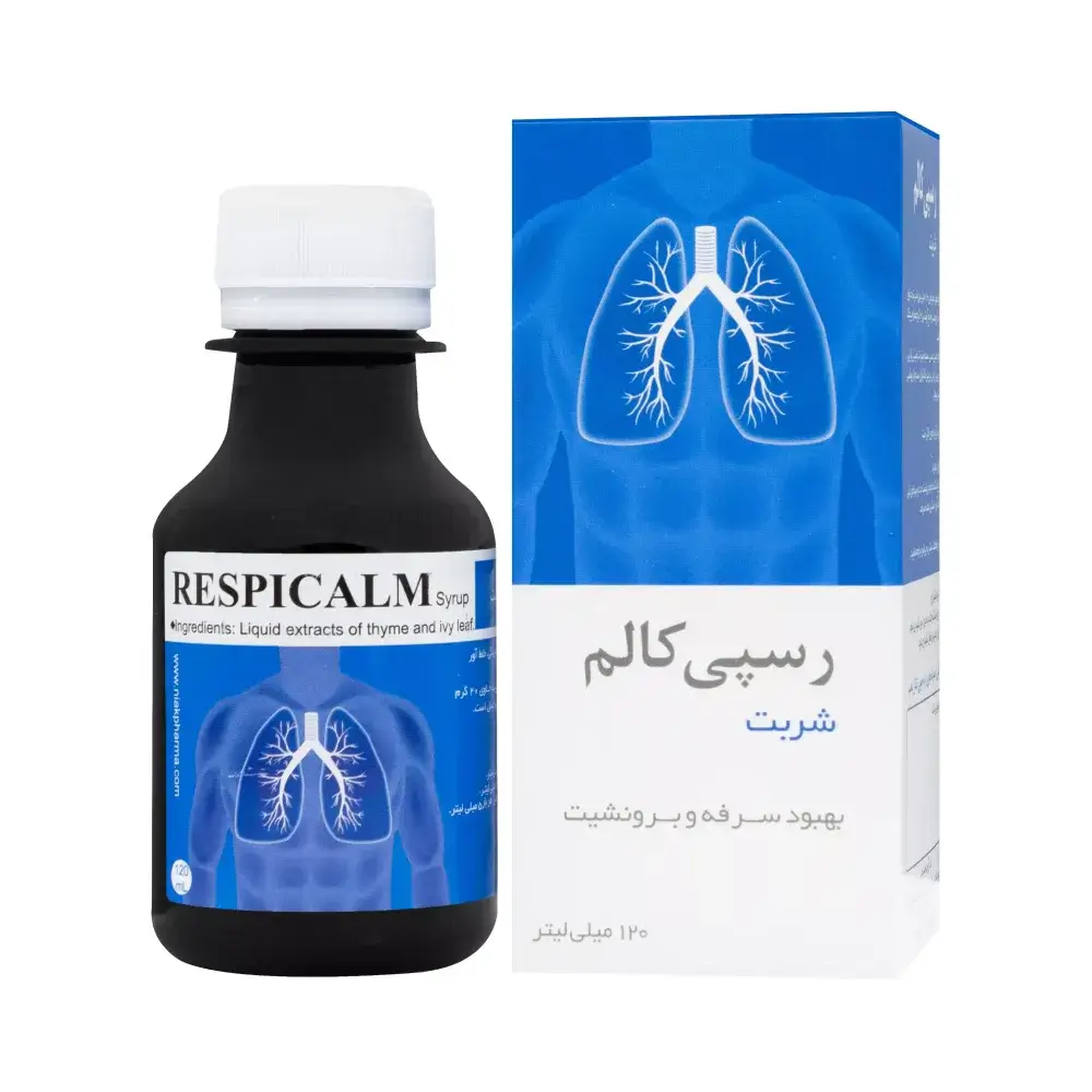 شربت رسپی کالم