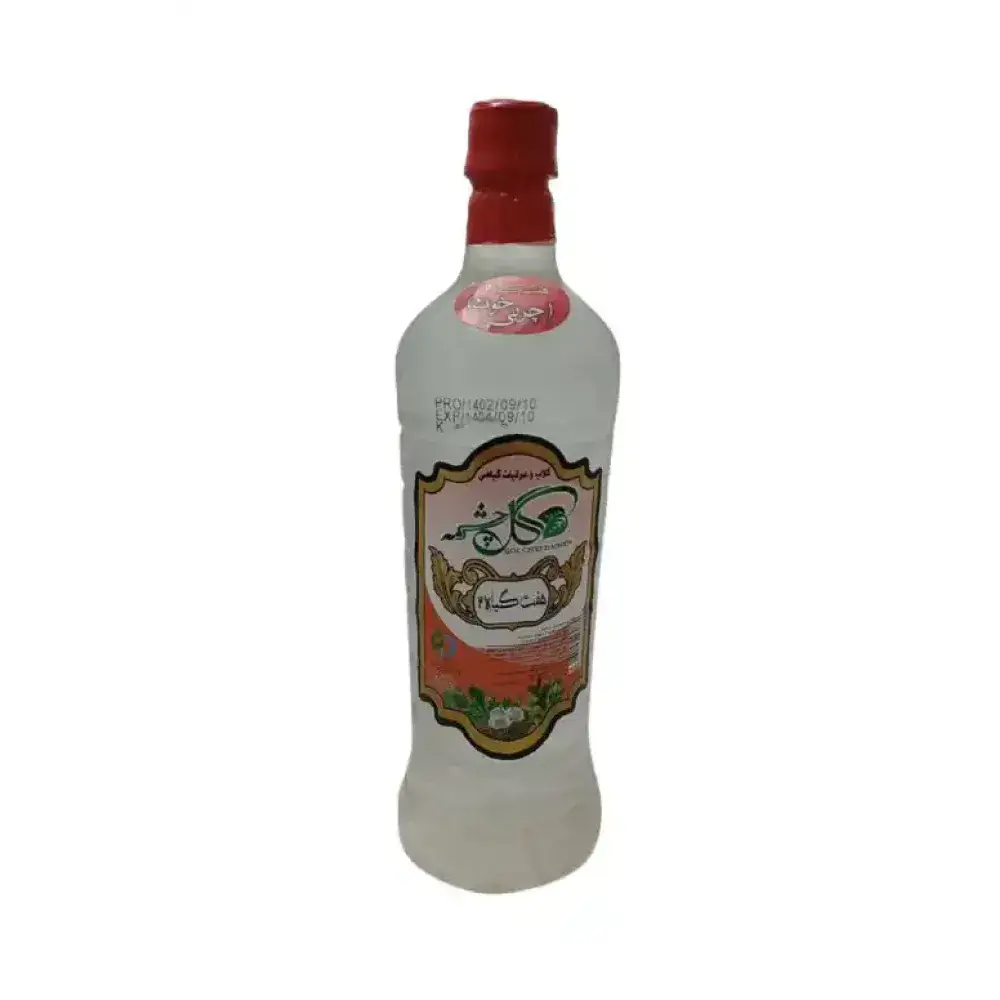 عرق هفت گیاه گلچشمه