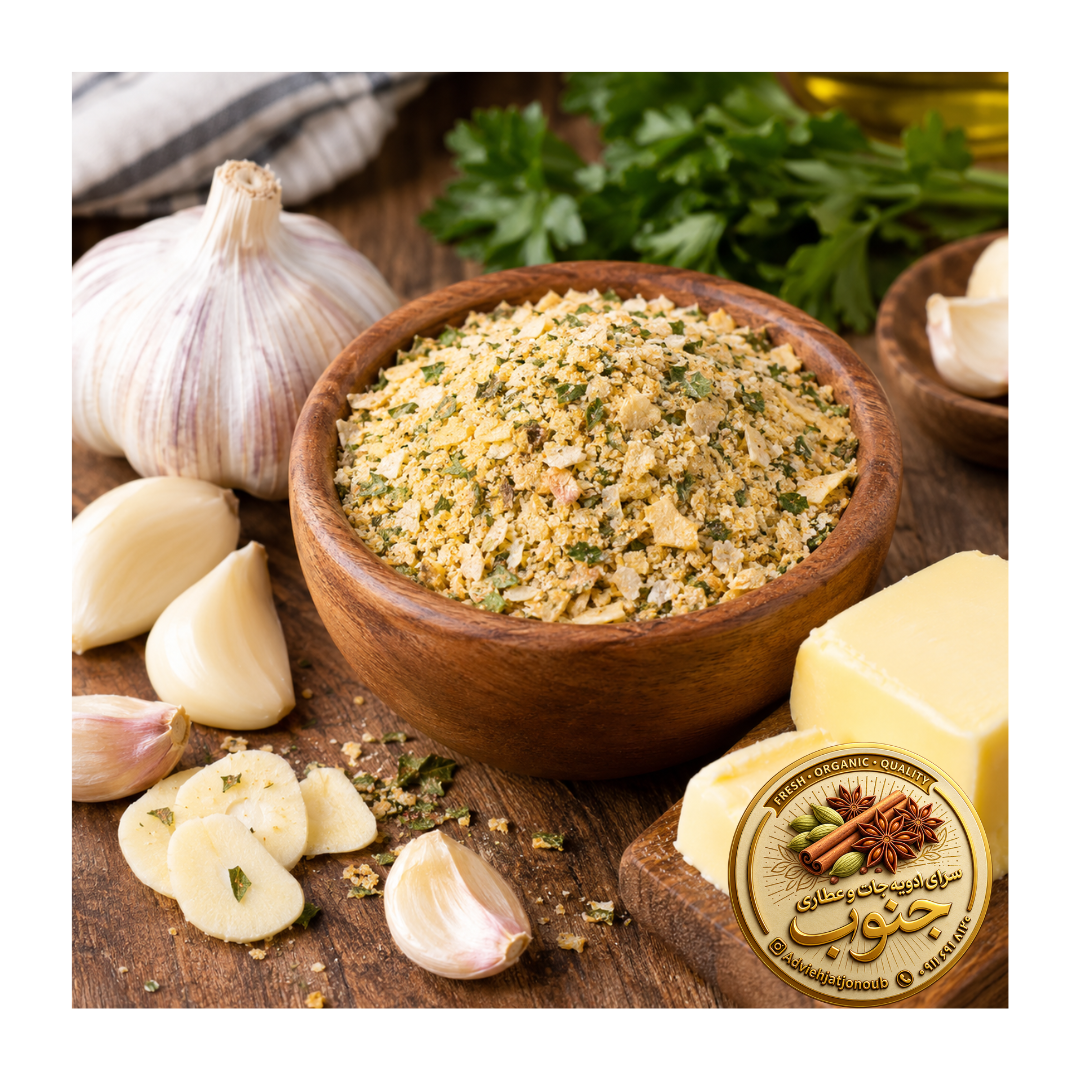 ادویه سیر و کره دست ساز و ارگانیک 1 کیلوگرم