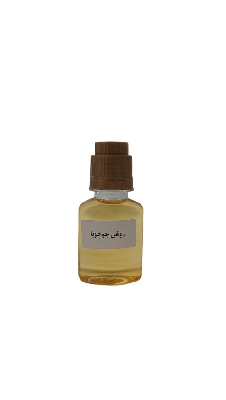 روغن جوجوبا