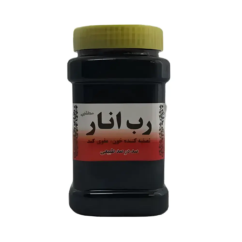 رب انار 1 کیلوگرمی