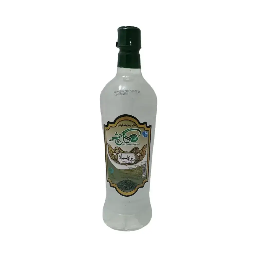 عرق زیره سیاه گلچشمه