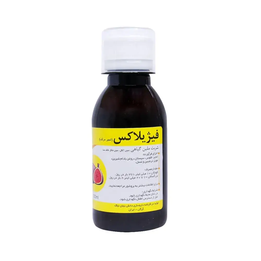 شربت انجیر