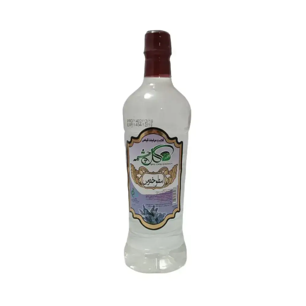عرق اسطوخودوس گلچشمه