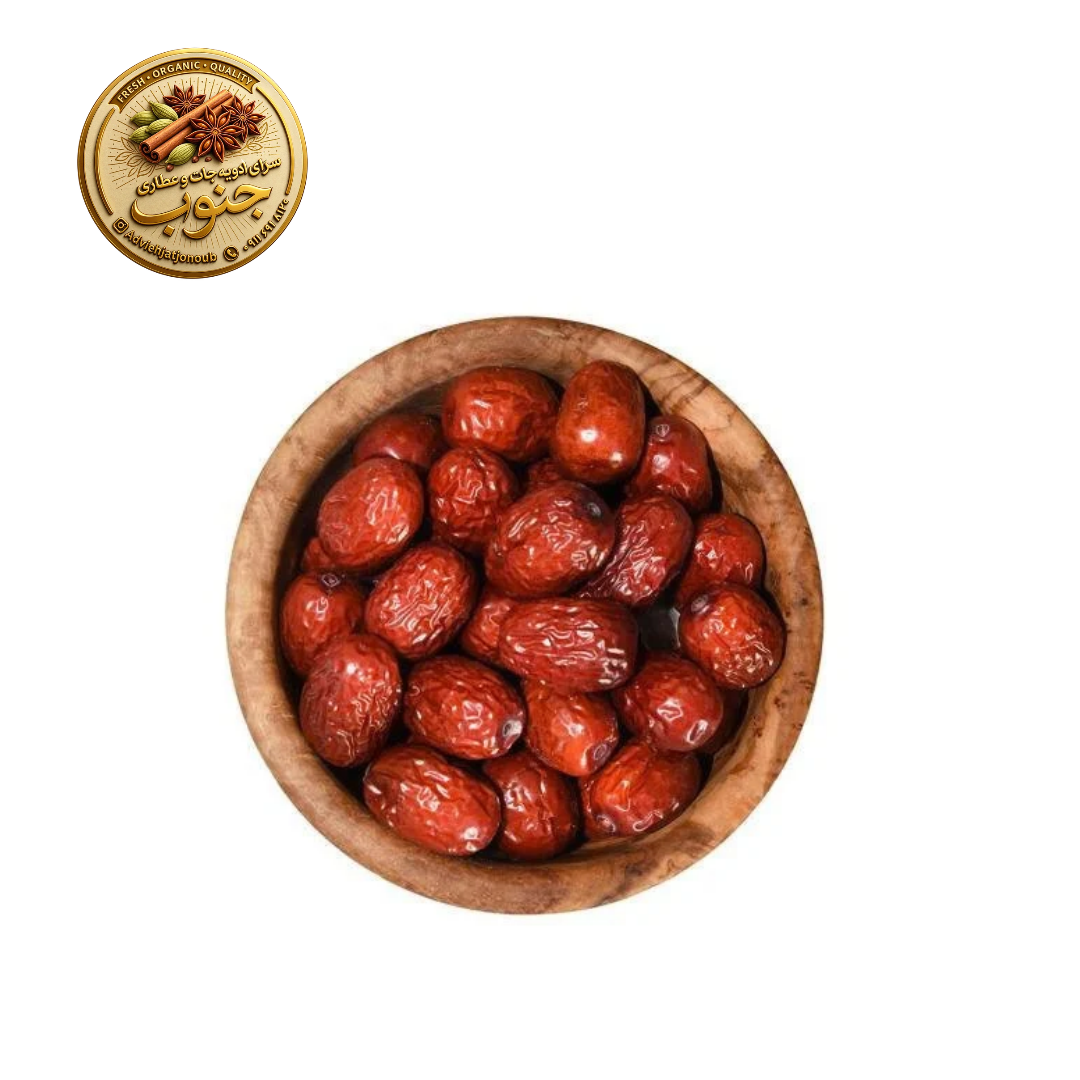 عناب خشک درشت امساله 1 کیلو