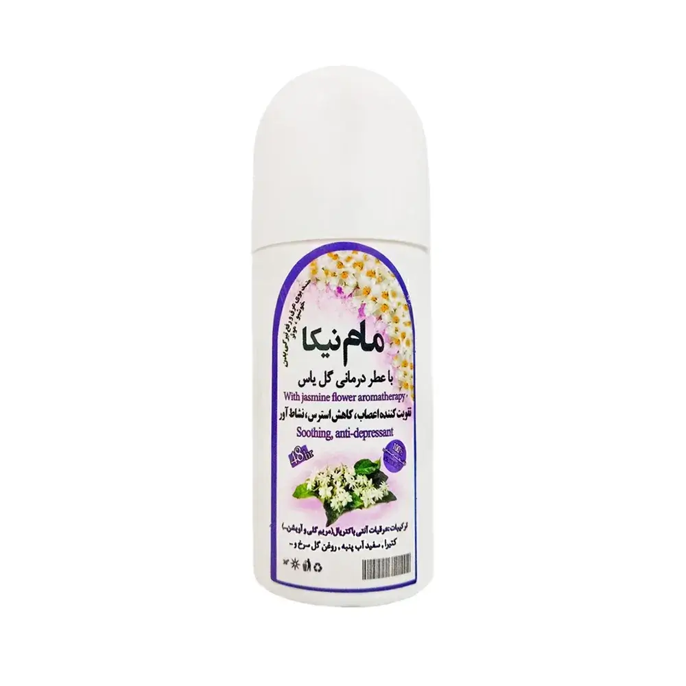 مام گیاهی نیکا