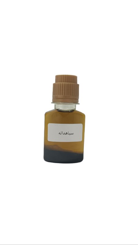 روغن سیاهدانه اعلا