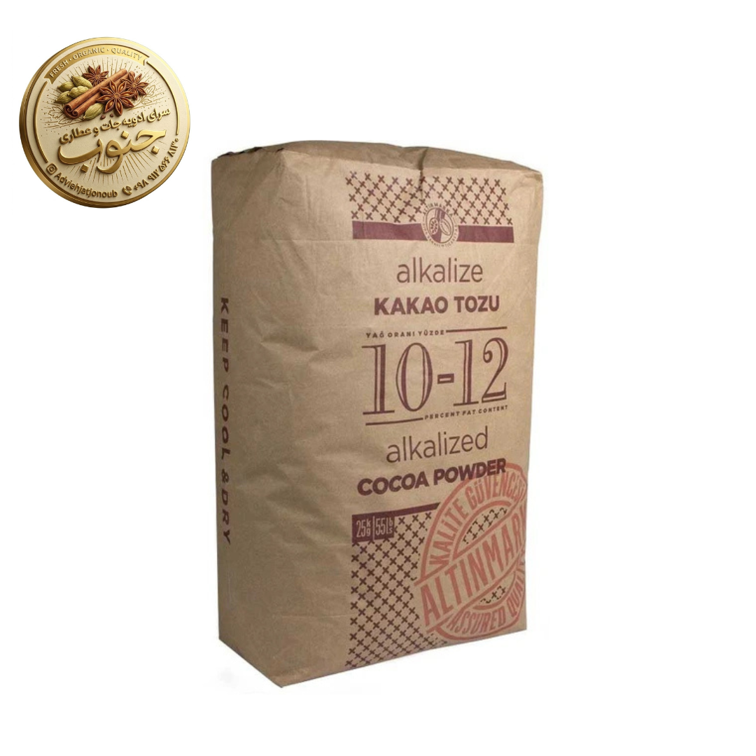 پودر کاکائو s9 ترک