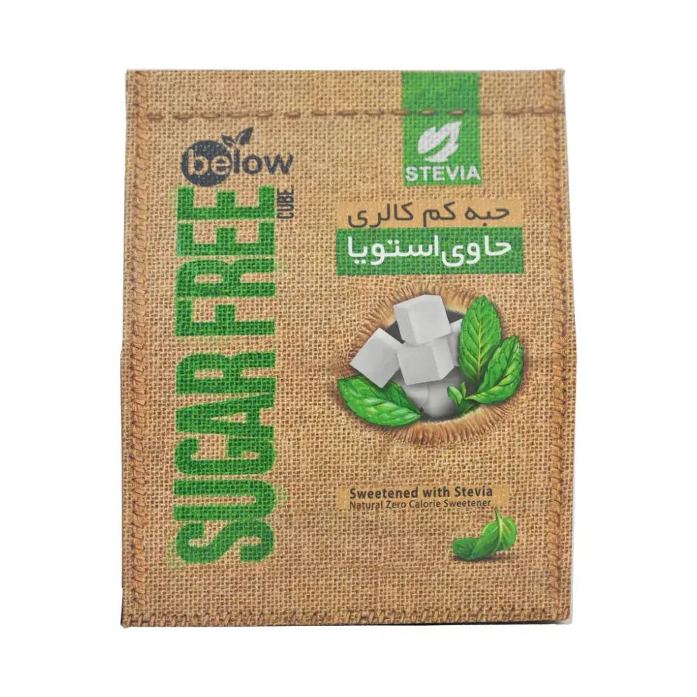 حبه قند استویا بیلو