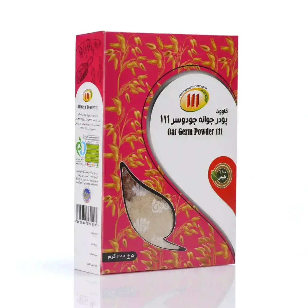 پودر جوانه جو دو سر 111