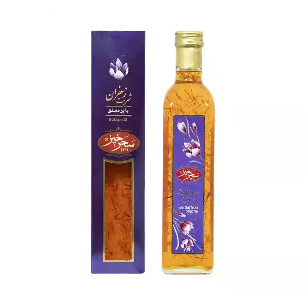 شربت زعفران سحرخیز