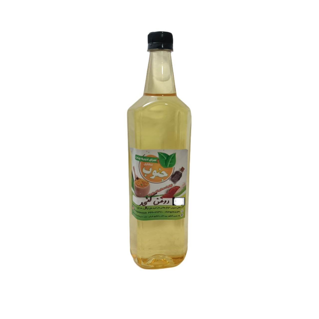 روغن کنجد