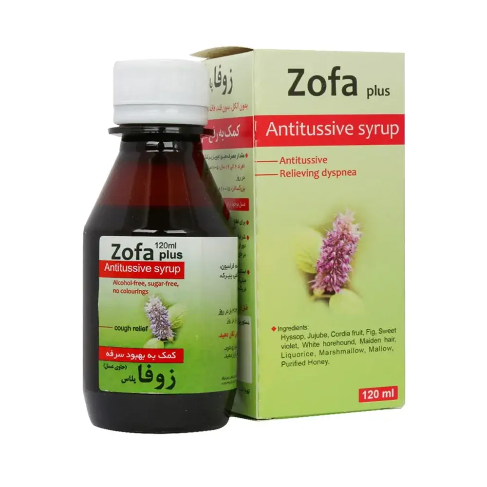 شربت زوفا پلاس