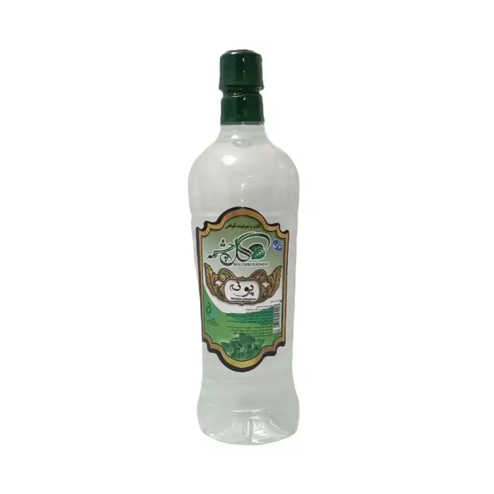 عرق پونه گلچشمه