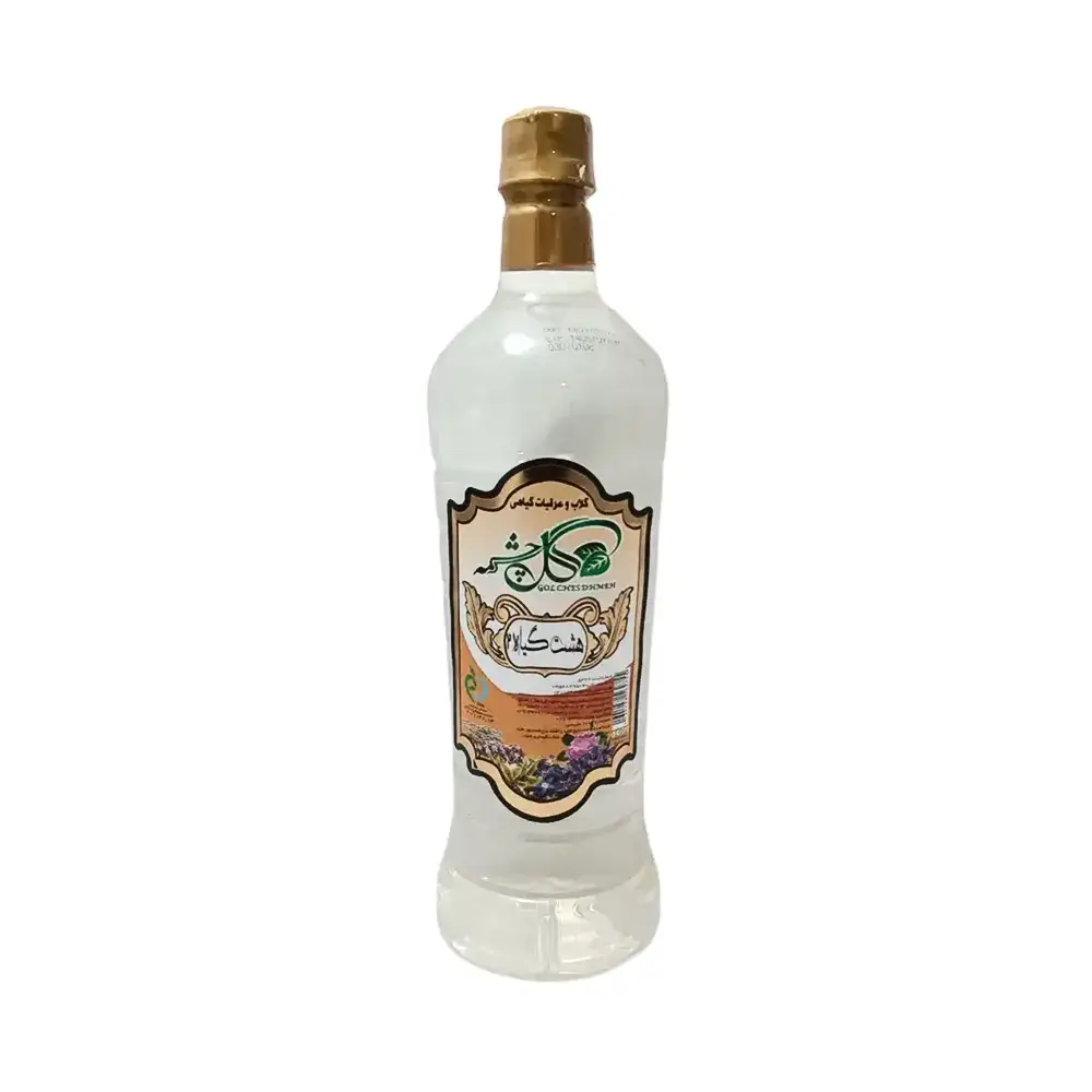 عرق هشت گیاه گلچشمه