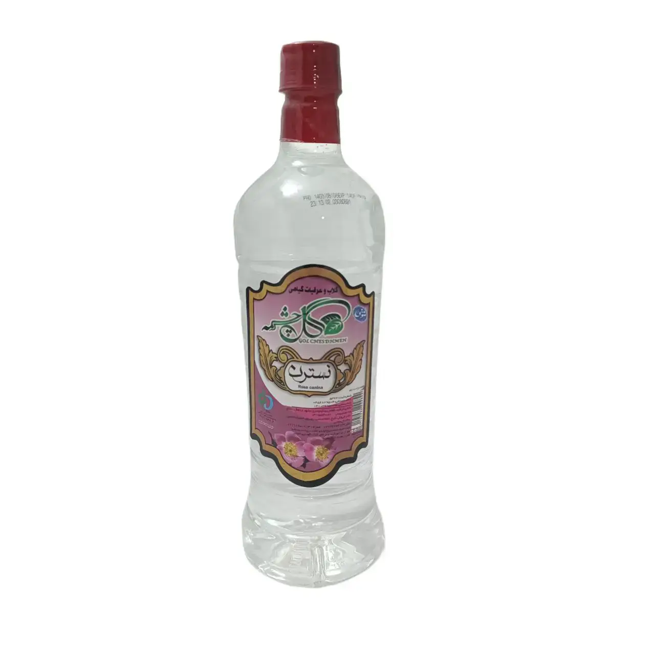 عرق نسترن گلچشمه