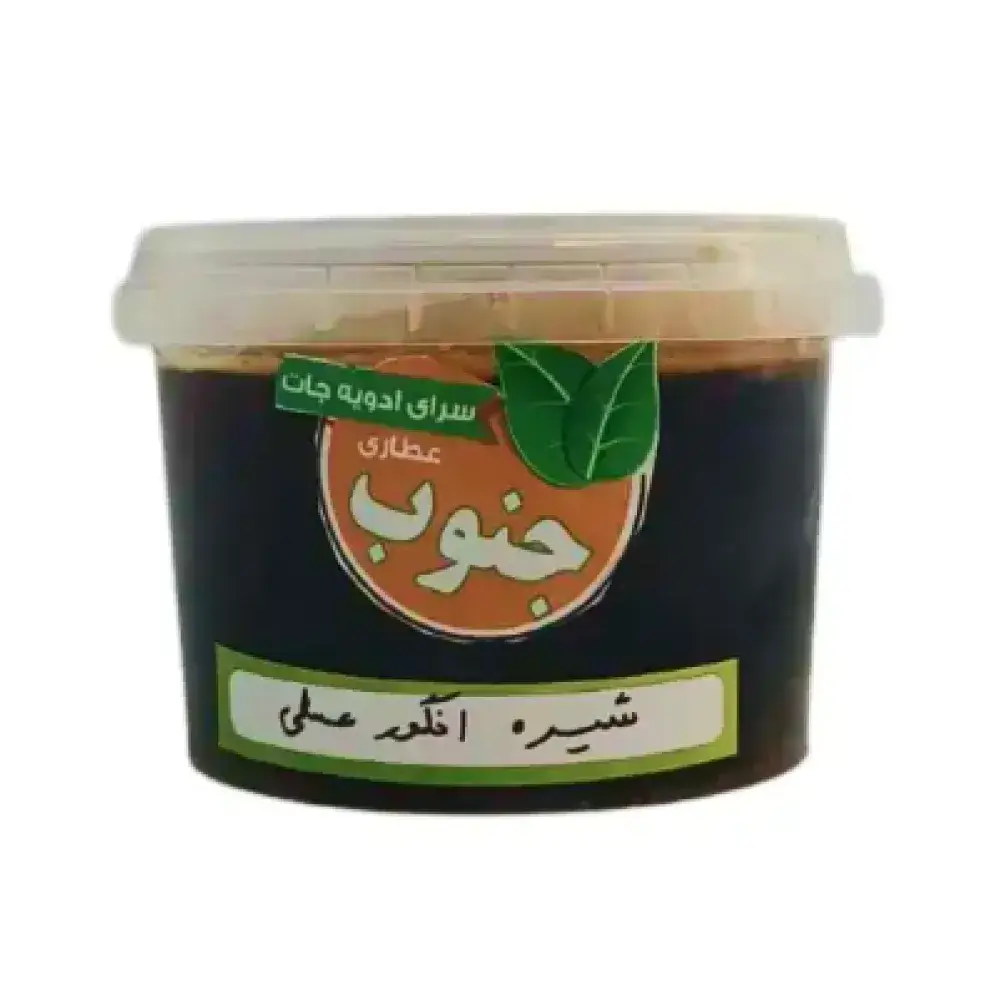 شیره انگور عسلی