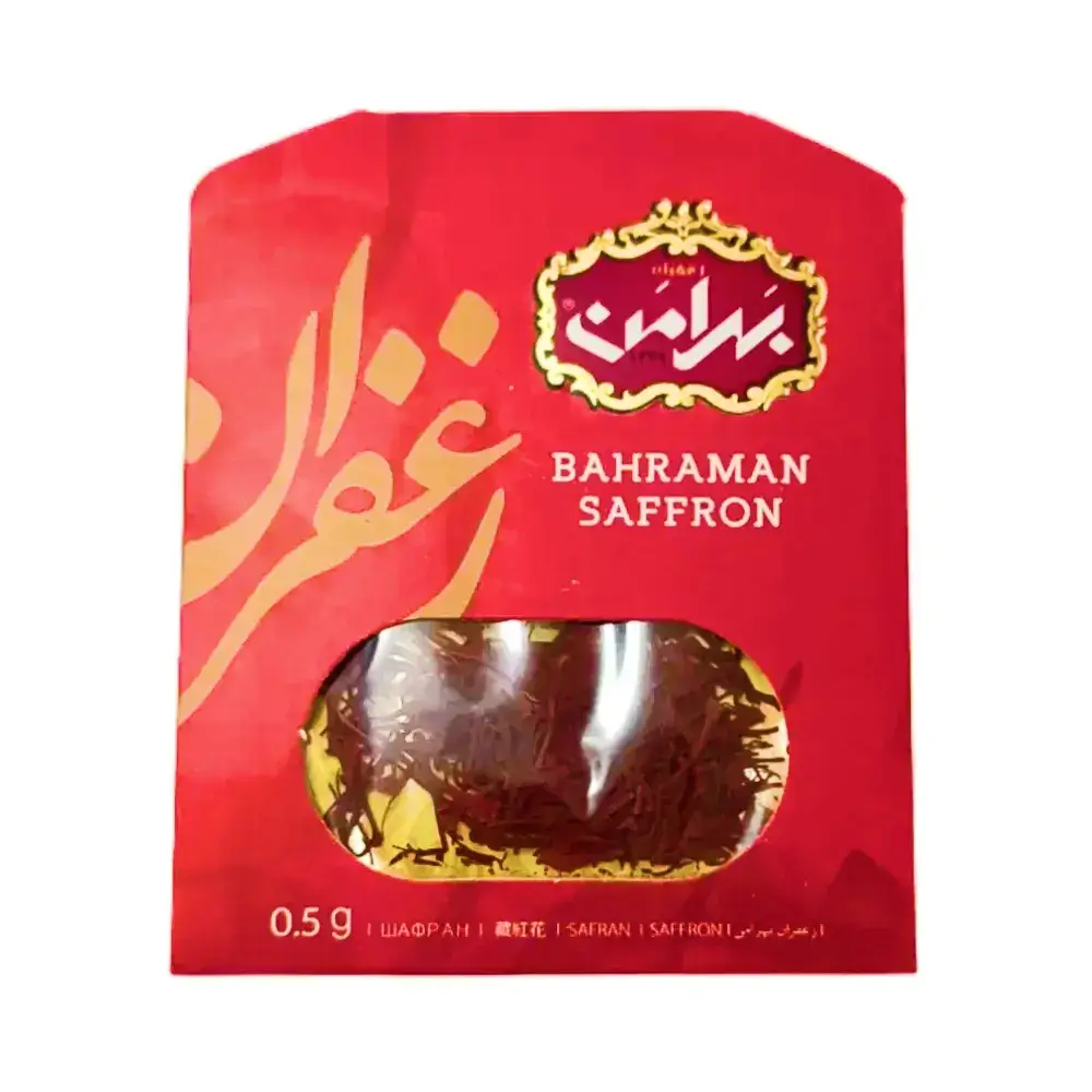 زعفران بهرامن
