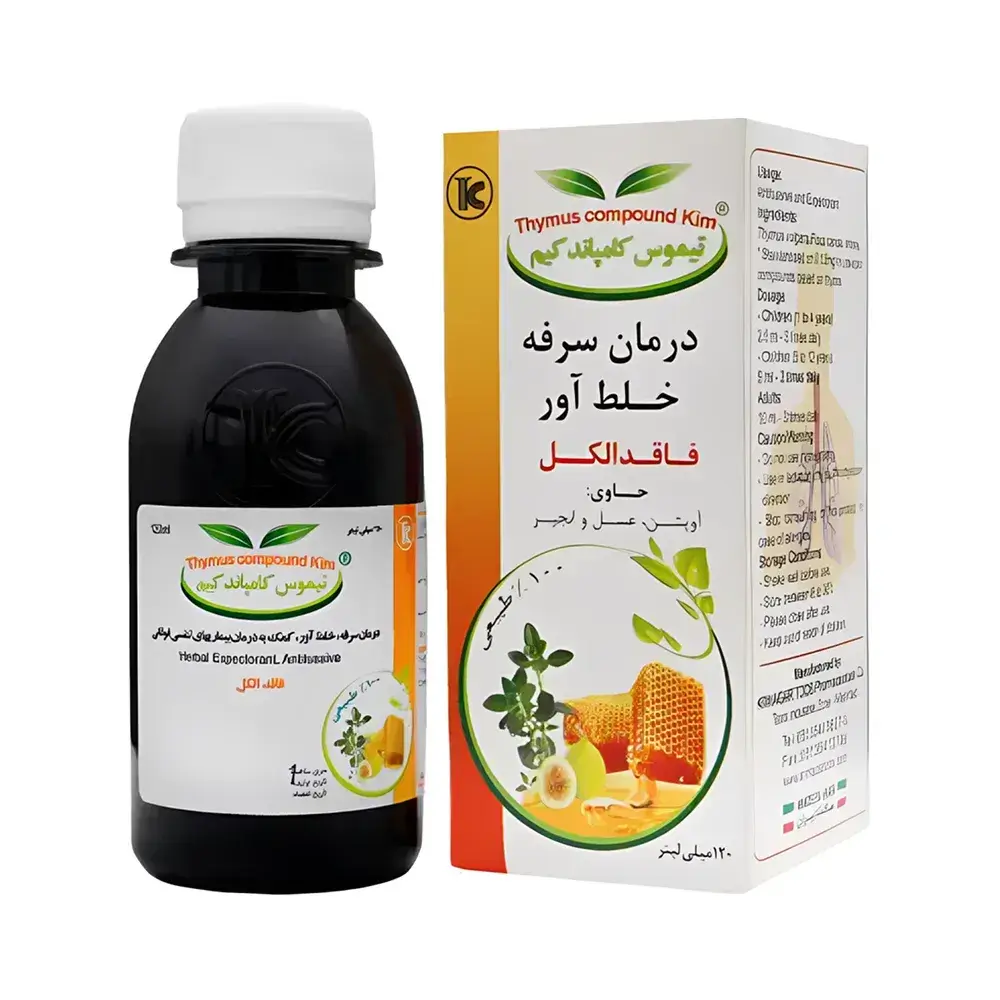شربت آویشن و عسل