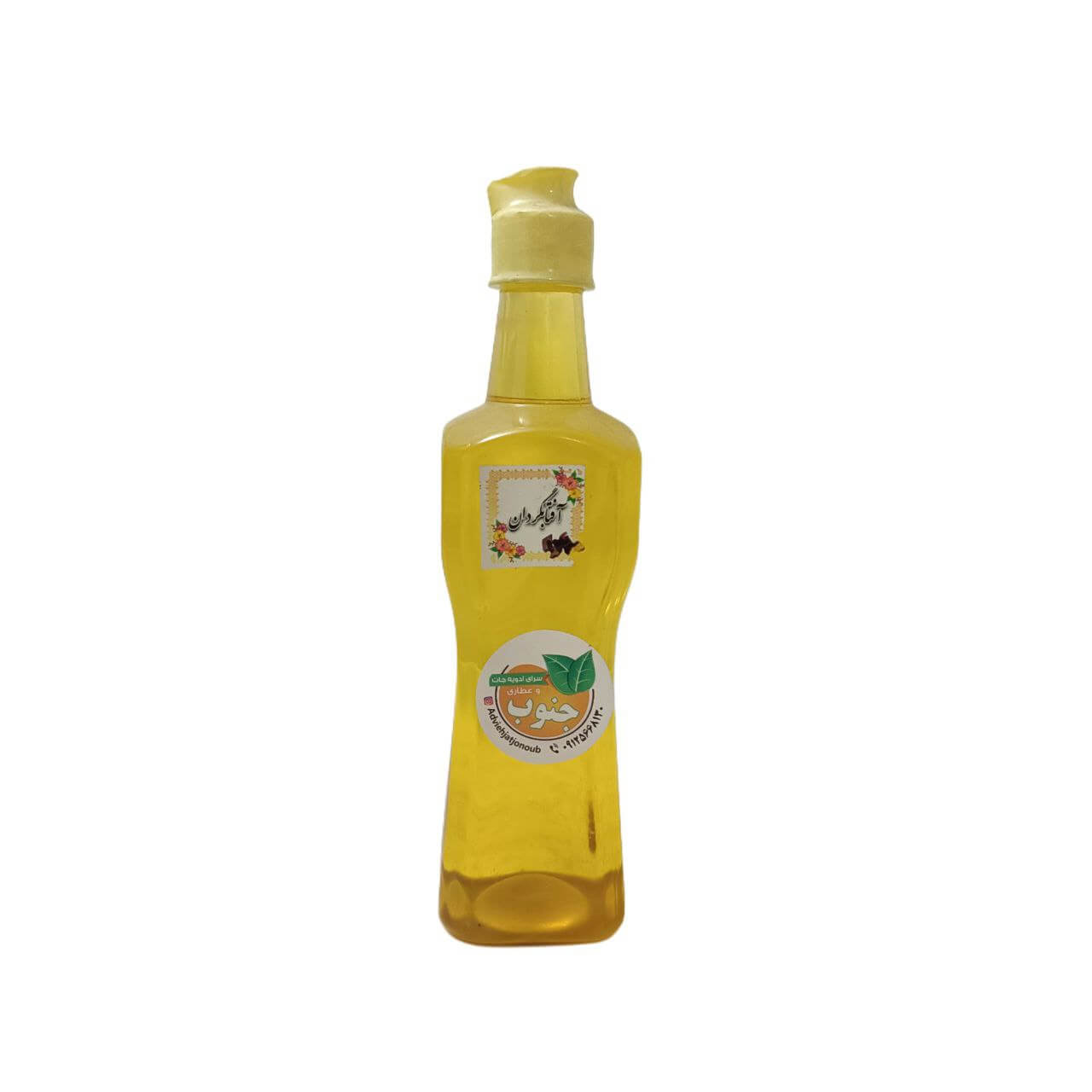 روغن آفتابگردان
