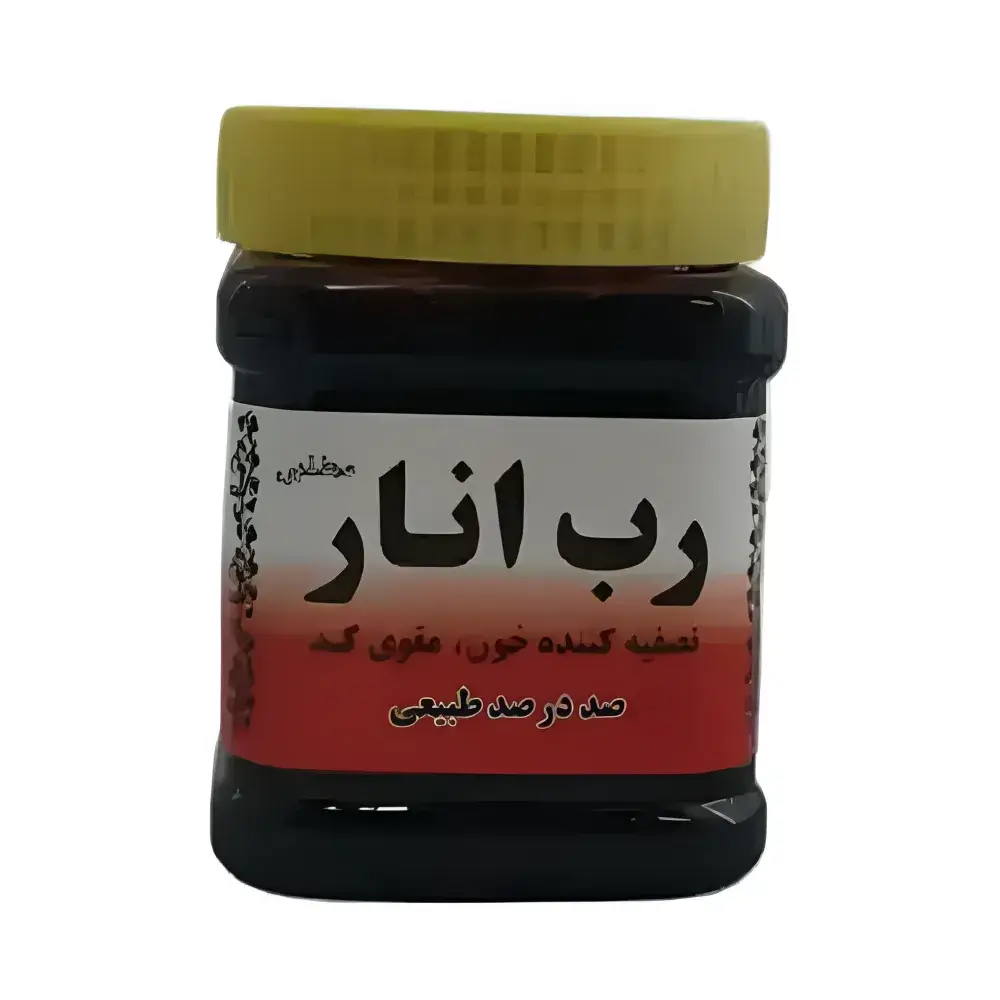رب انار 500 گرمی