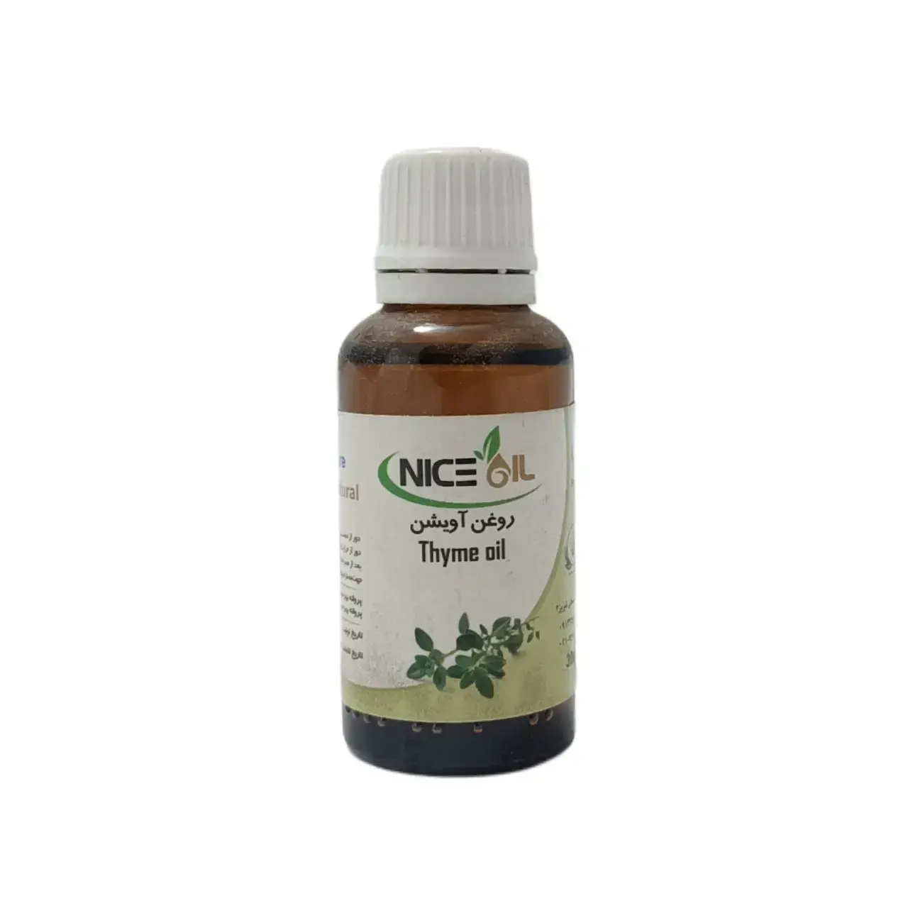 روغن آویشن